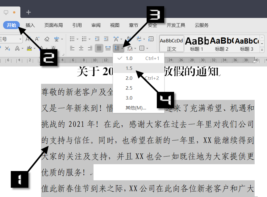 文档用什么字体，选择的重要性及其影响