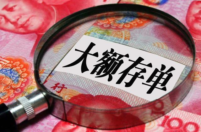2025年3月 第167页