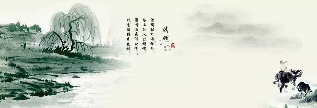电子产品 第250页
