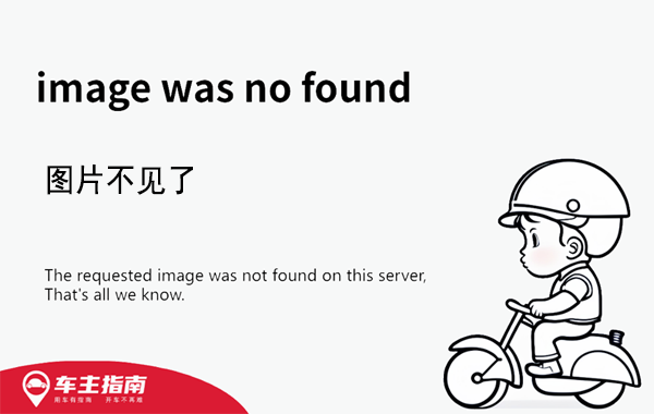 车贷款利息多少？全面解读汽车贷款利息计算方式及影响因素