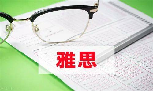 雅思老师收入，探究与解析