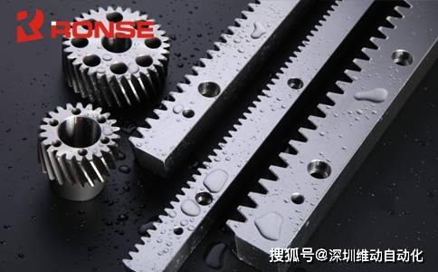 2025年3月 第149页