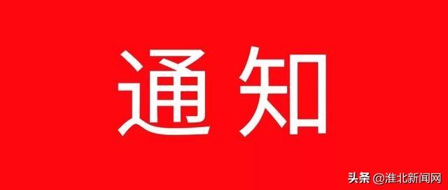 卫生专业技术资格证的重要性及其影响