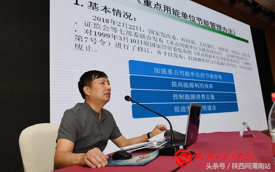 网页制作 第250页