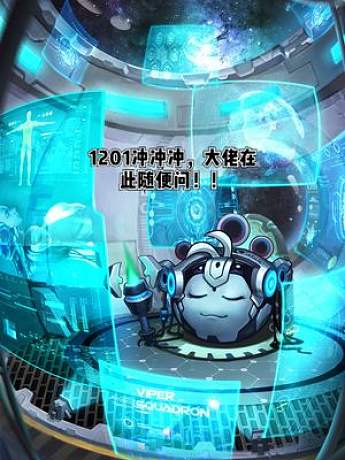 探索未知，不思议迷宫科技大厅的奥秘