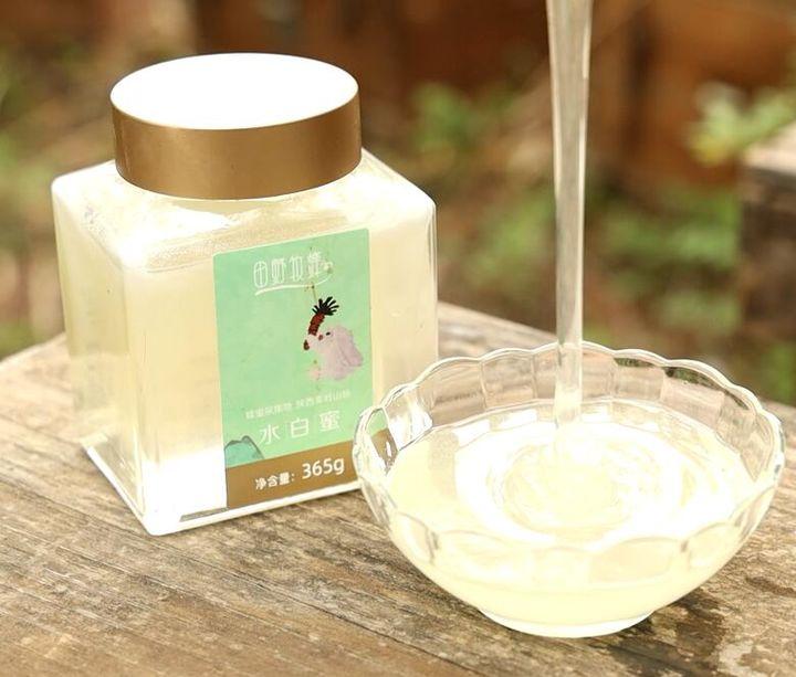 电子产品 第242页
