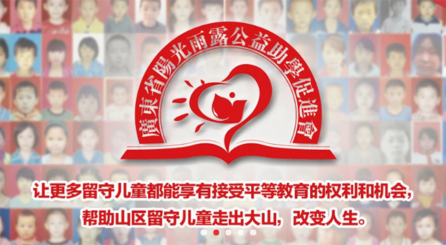 淮南缘分天空婚介，搭建爱的桥梁，见证美好缘分