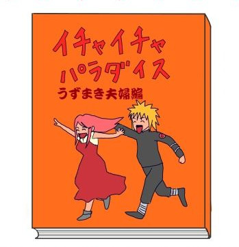 电子产品 第238页