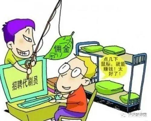 淘客保存的图片，记录生活之美与分享快乐之源