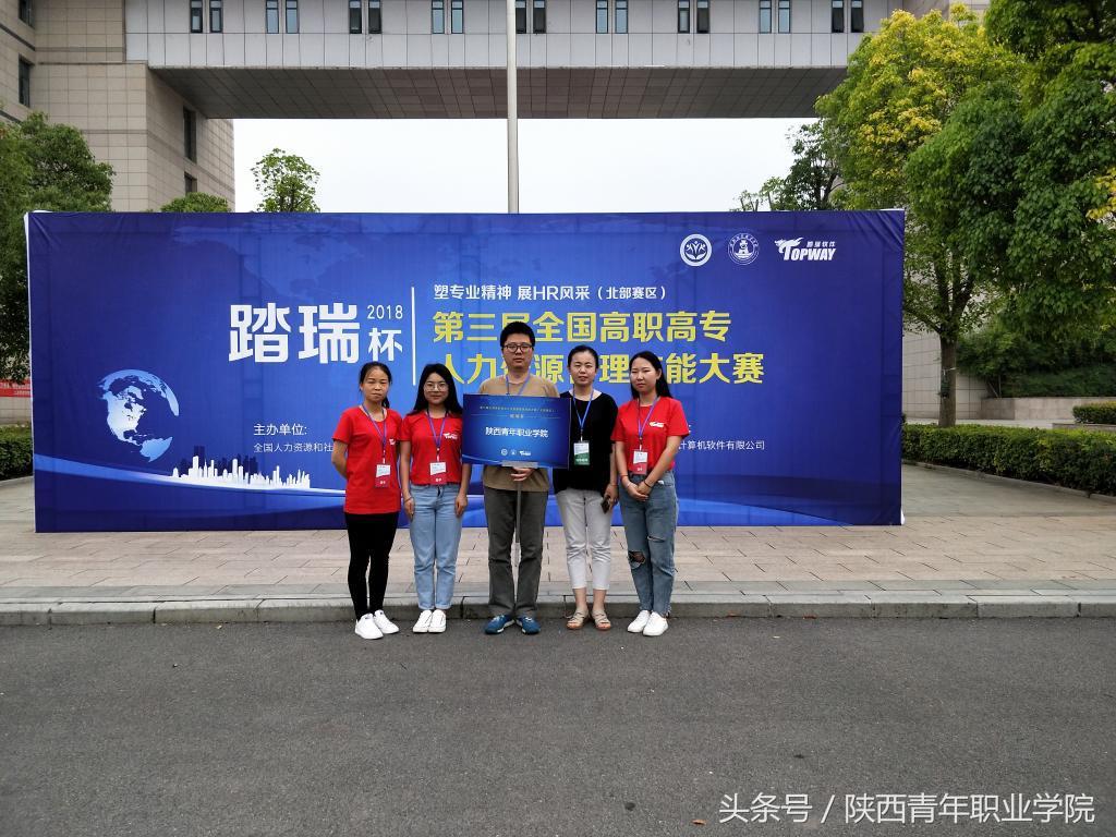企业模拟竞争大赛，激发商业智慧的盛宴