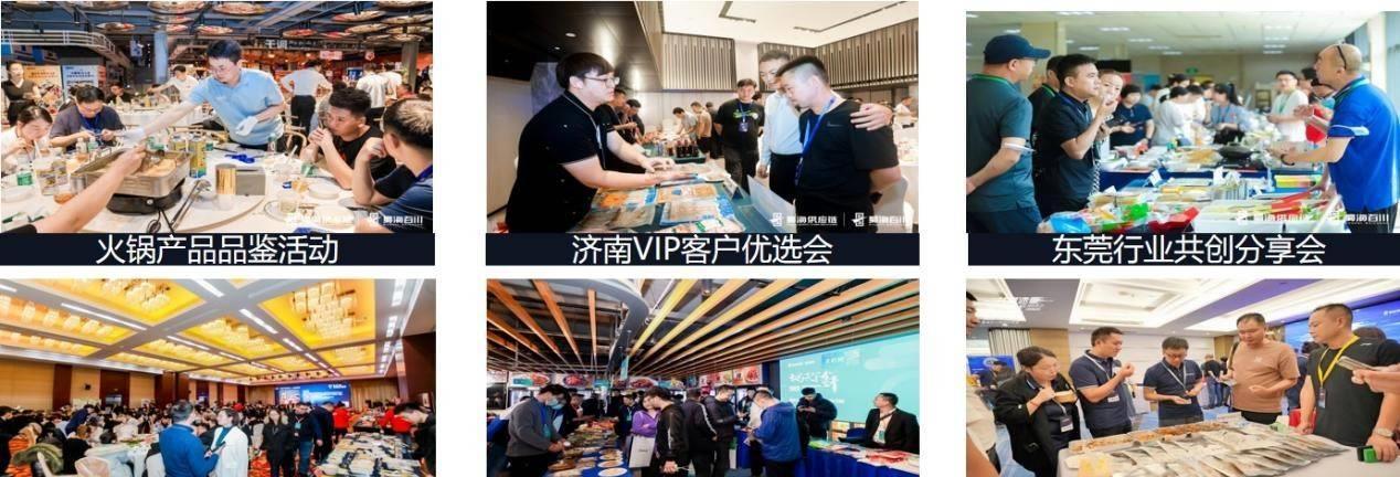 冷链物流行业的盛会——记XXXX年冷链物流展会