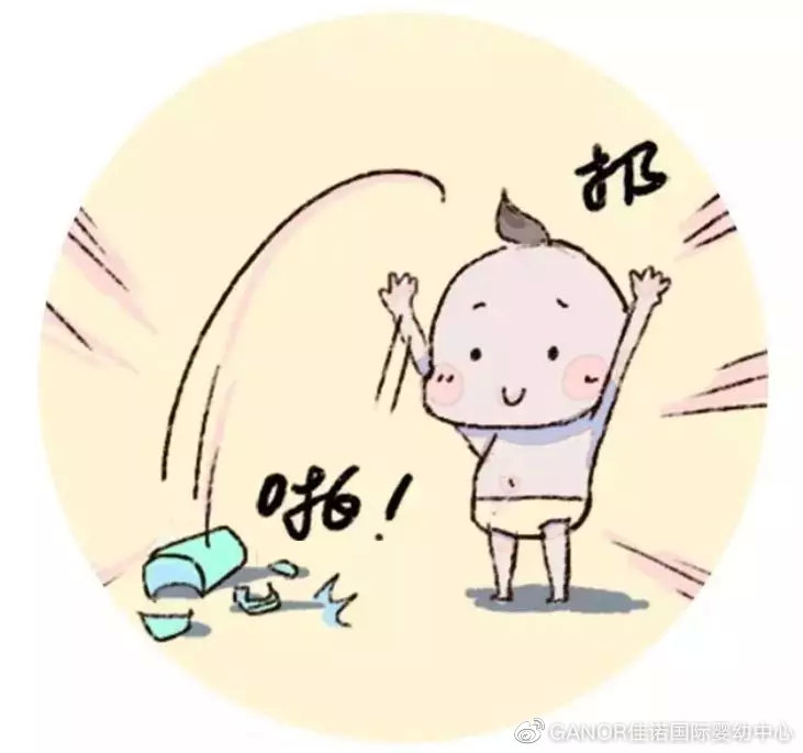 东西掉了，一种日常遭遇与心理体验