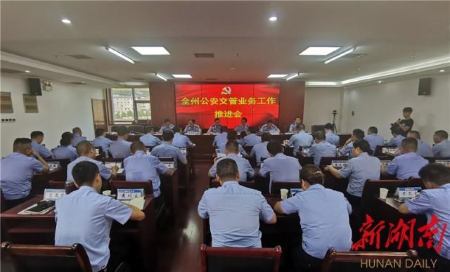 执勤服大檐帽，传统与现代的交融