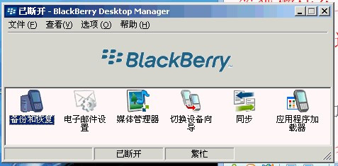 解决CAS住框架程序没有加载的问题