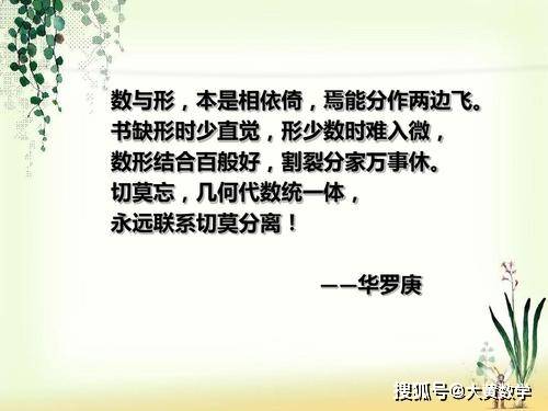 对不起与没关系，英语中的宽容与道歉之力