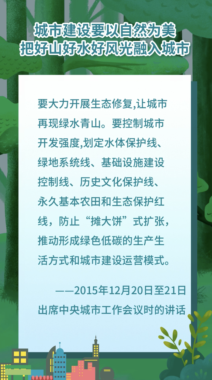 2025年3月 第50页