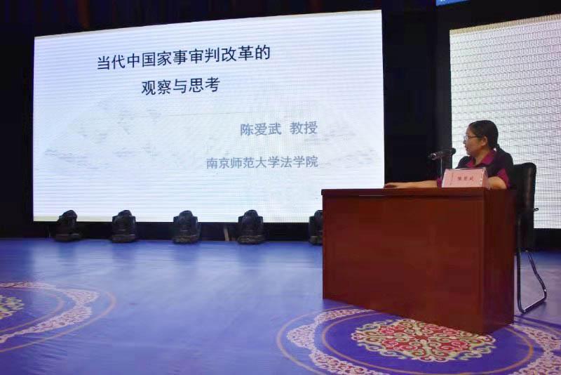 有关师生关系的论文，探究师生互动的重要性及其影响因素