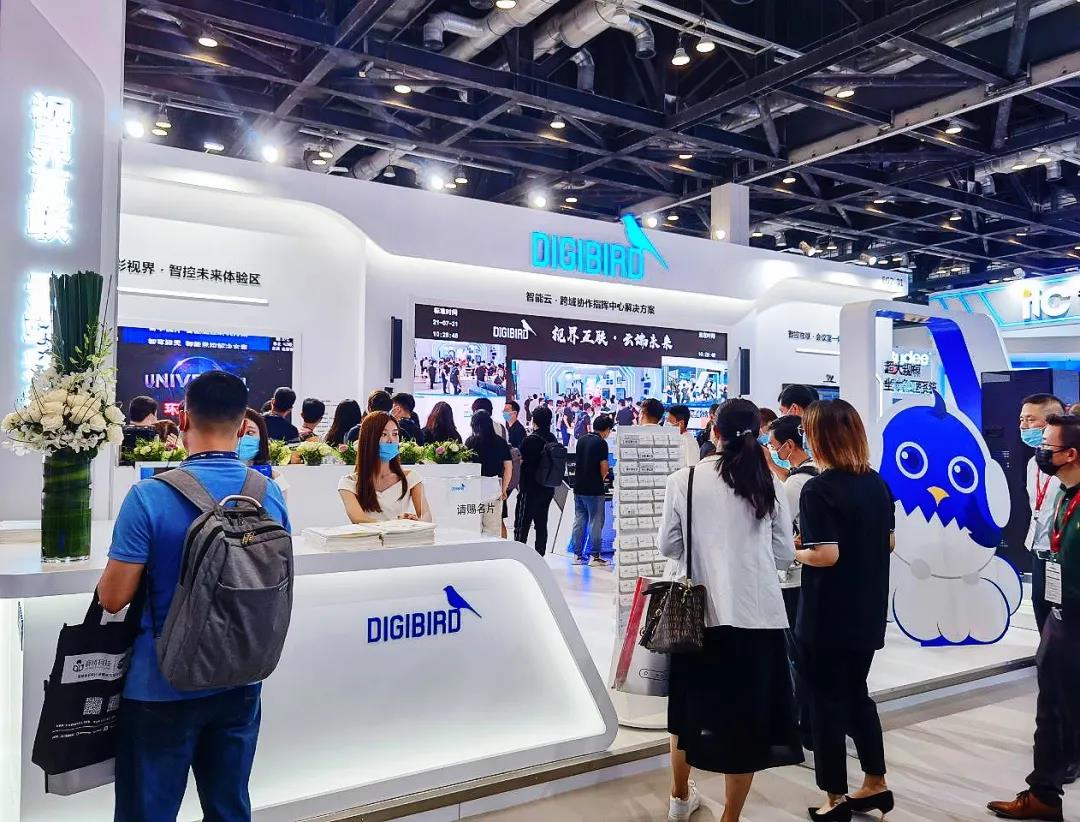 亚洲视听集成展览会，连接视听产业，共创未来视界