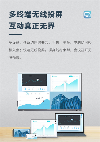 会议布置标准，打造高效会议环境的指南