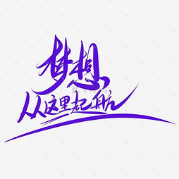 2025年3月 第40页