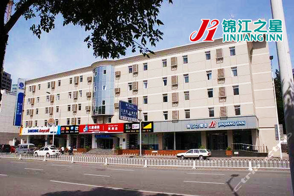 锦江之星标准房ABC，品质、舒适与服务的完美融合