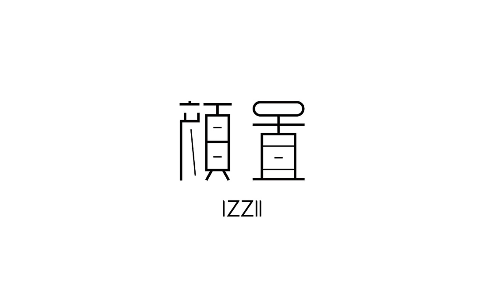 梦想家的各种字体设计