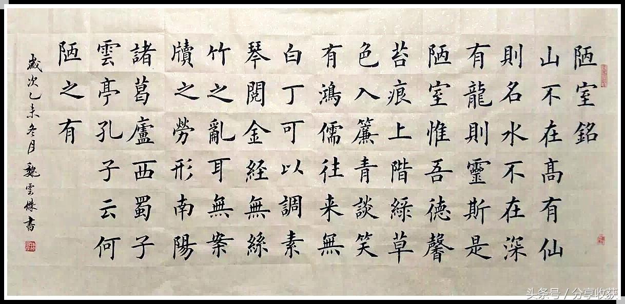梦想字体书法，探索艺术之美与梦想之力