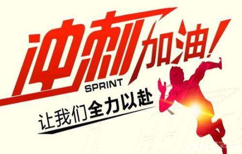 2025年3月 第29页