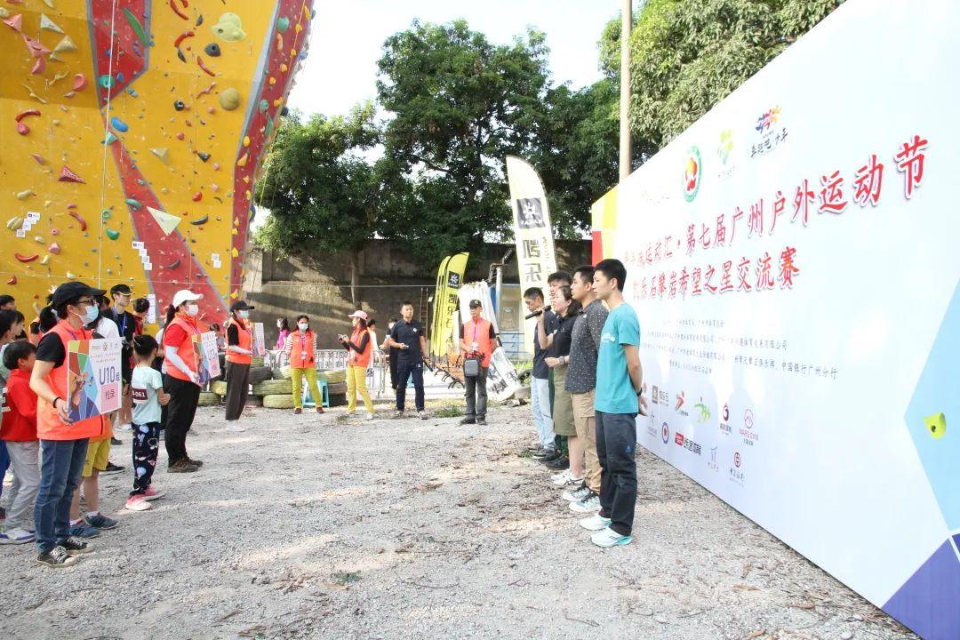 凯乐石厂家深度解析，从源头到市场，探索品质之旅