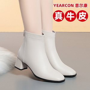意尔康女皮靴，时尚与品质的完美融合