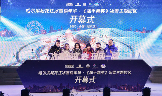 网活力节拍，重塑数字时代的活力与激情