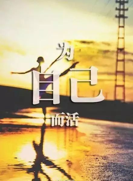 锐线体梦想黑，探索未知的领域，追寻心中的梦想