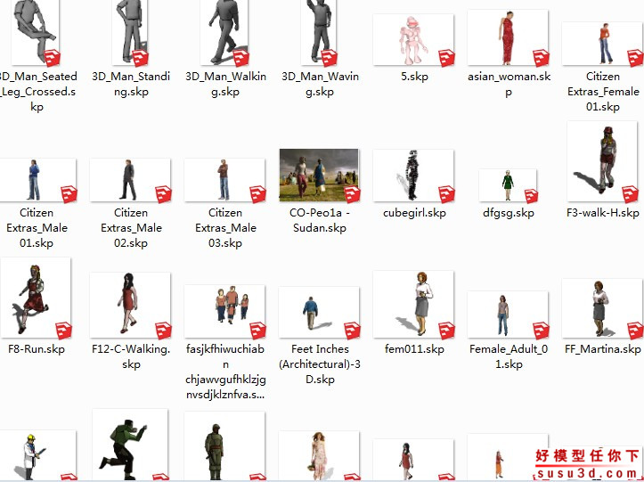 草图人物模型免费下载，创意与资源的无缝对接
