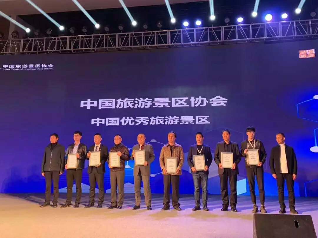 2025年3月 第20页