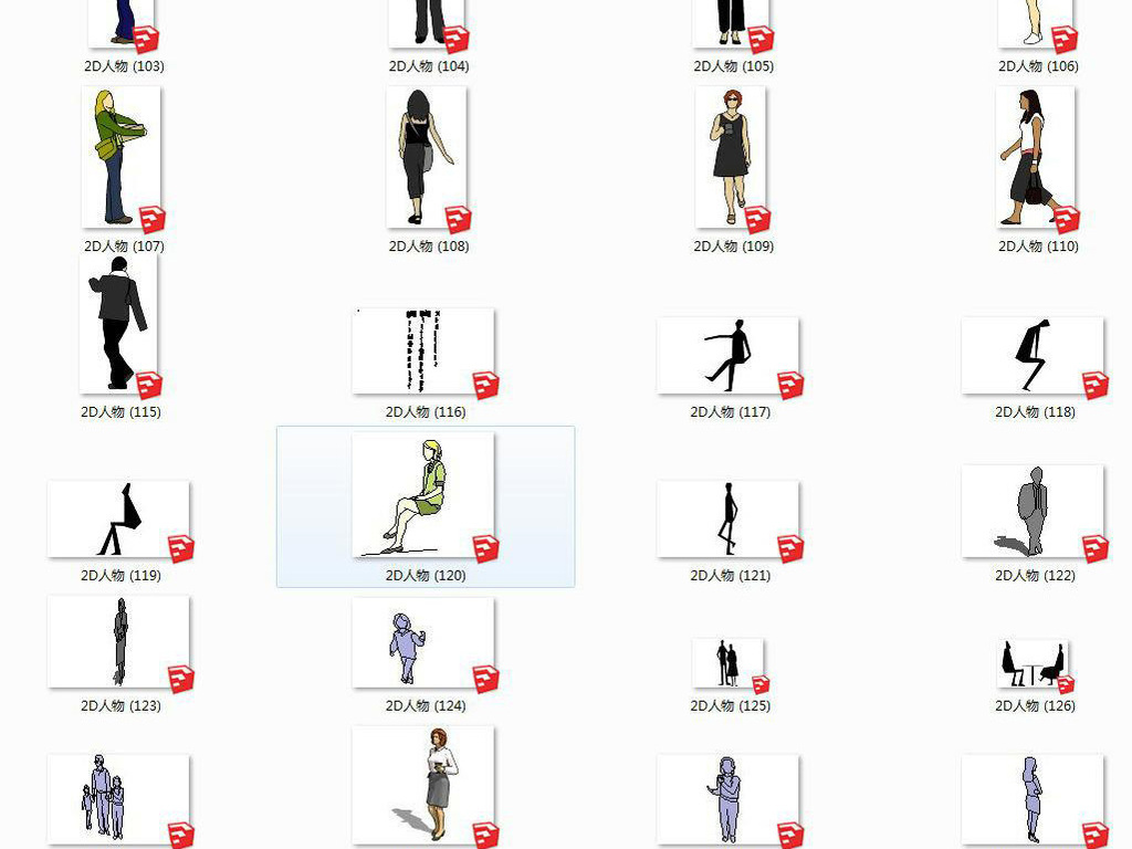 探究SU人物模型，从设计到实现的全方位解析