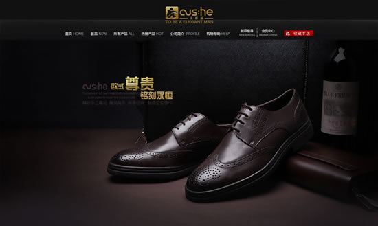 皮靴网站，时尚鞋履的在线殿堂