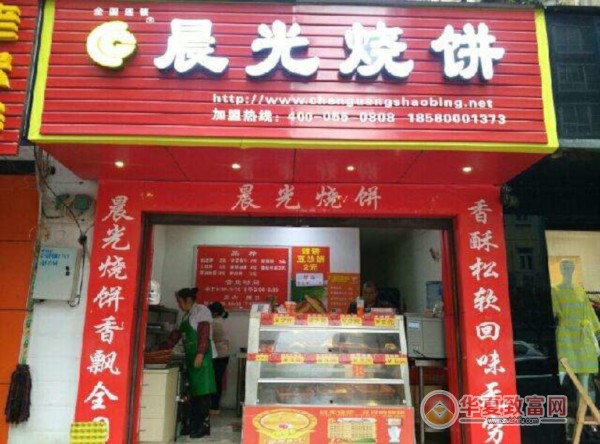 晨光烧饼销量揭秘，上海市场的独特魅力与成功案例