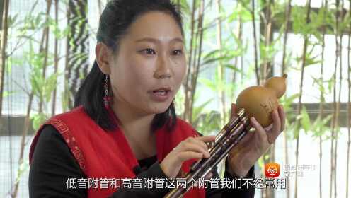 葫芦丝低音3教学视频，探索葫芦丝艺术的深度与广度