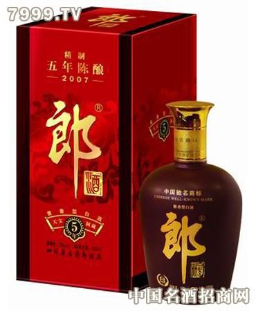 郎酒简介，历史、工艺与独特魅力
