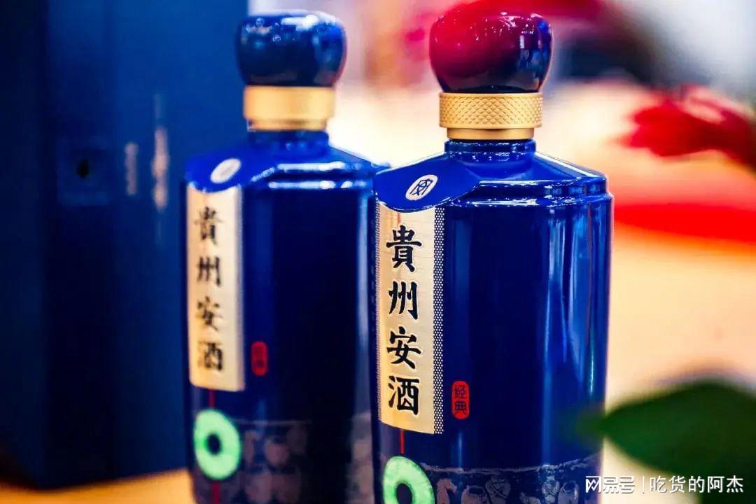 安酒简介，一种独具魅力的中国传统佳酿