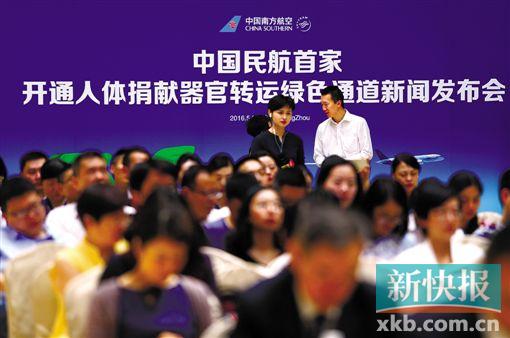南航电话24小时，全天候服务，温暖每一程