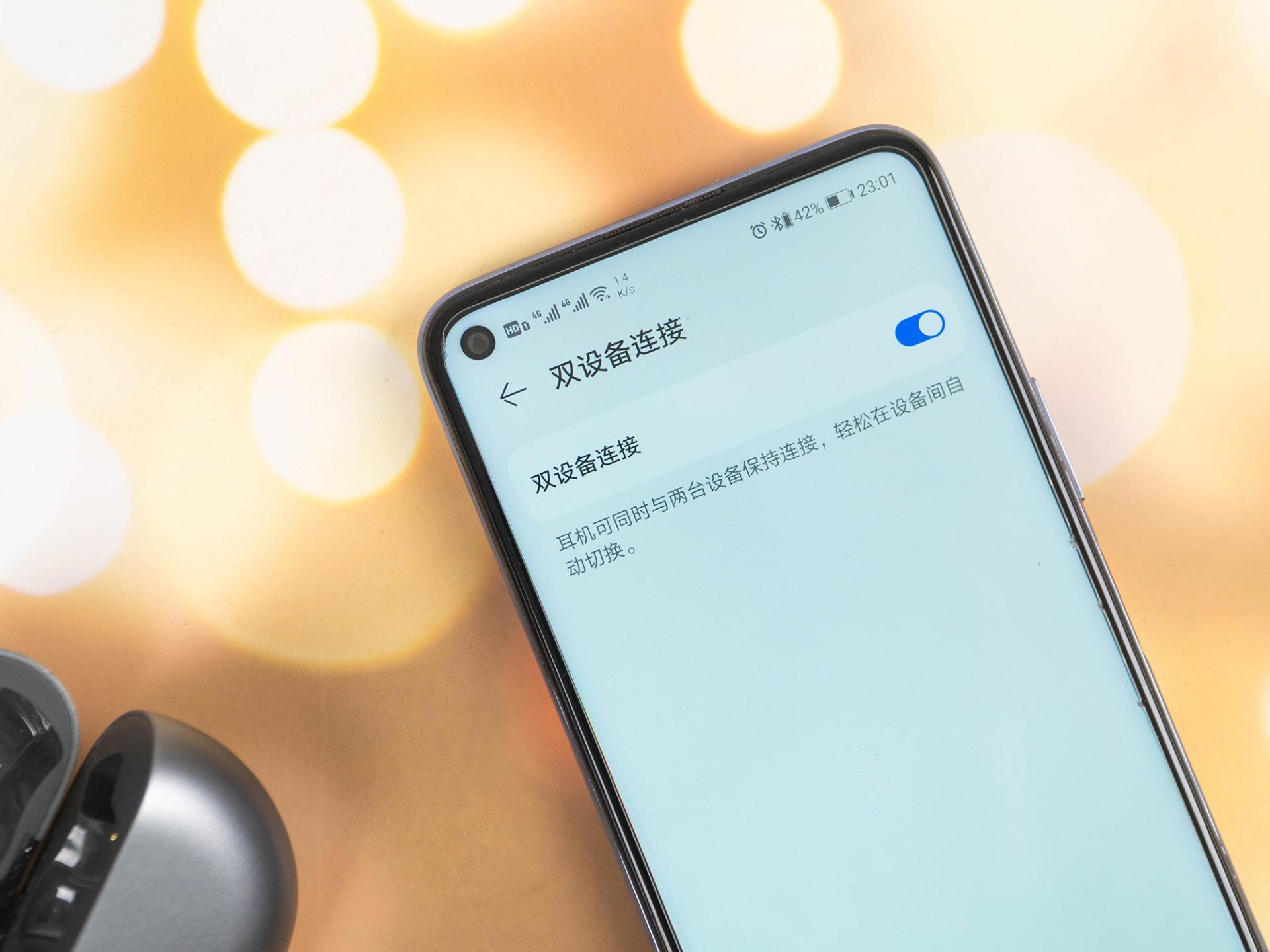 手机耳机，连接世界，体验无限