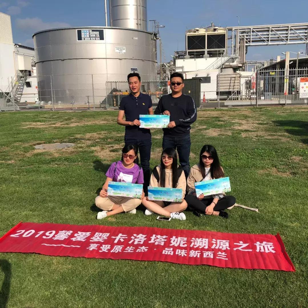 卡洛塔妮奶粉最新事件，品质监管与消费者信心的重塑
