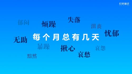 企叮咚忽靠谱吗？——深度探究其真实性与可靠性