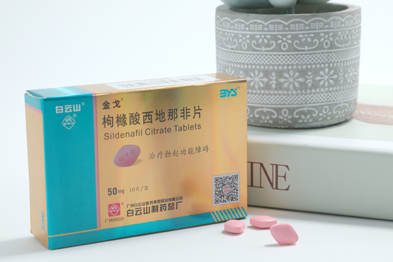 金戈治疗效果，深度解析与应用前景