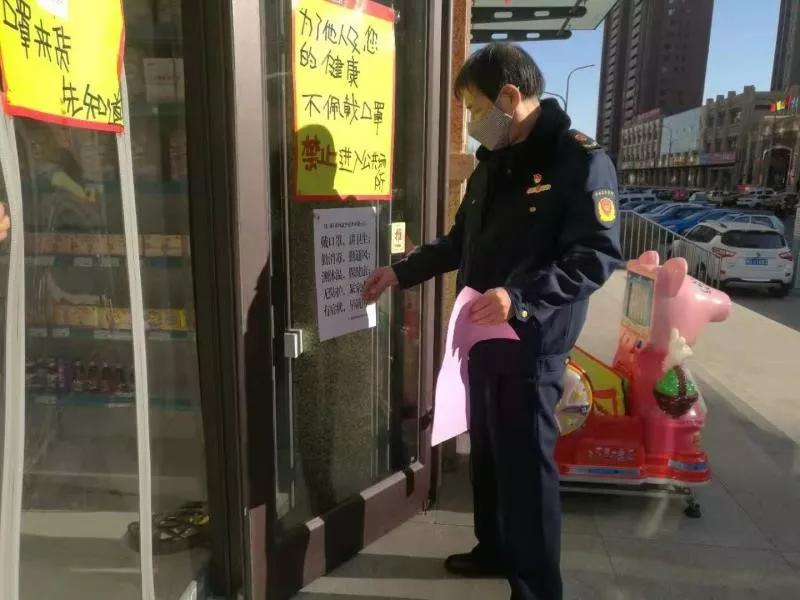 食品药品安全，守护健康，责任重于泰山
