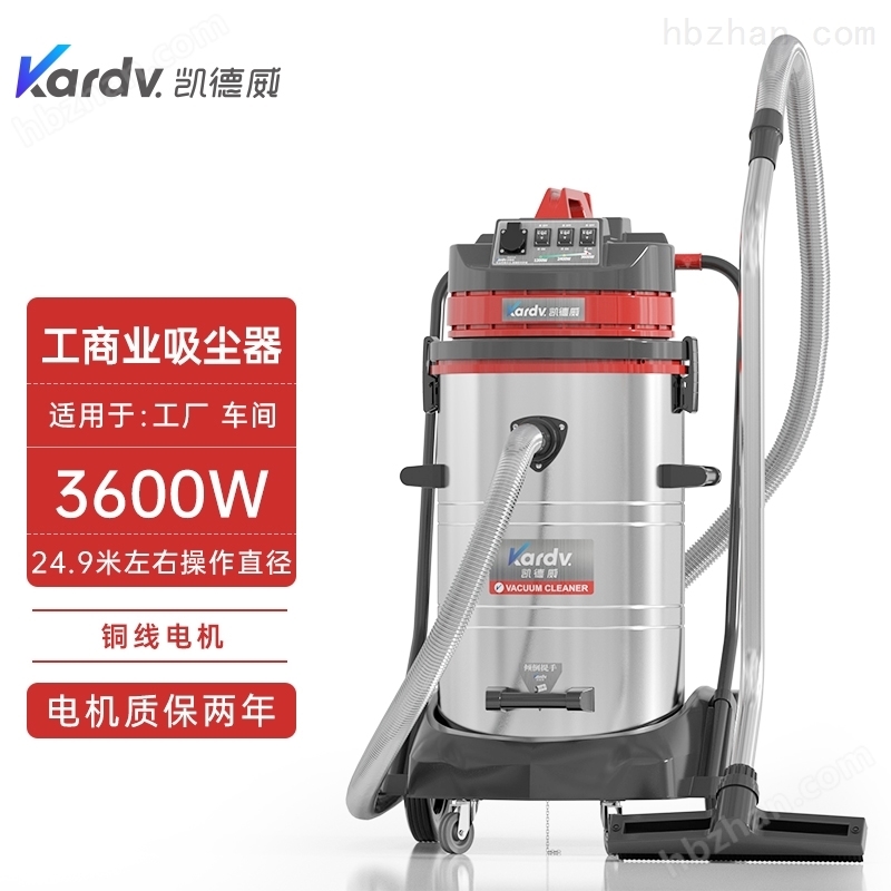 凯德威吸尘器吸力小的问题探讨