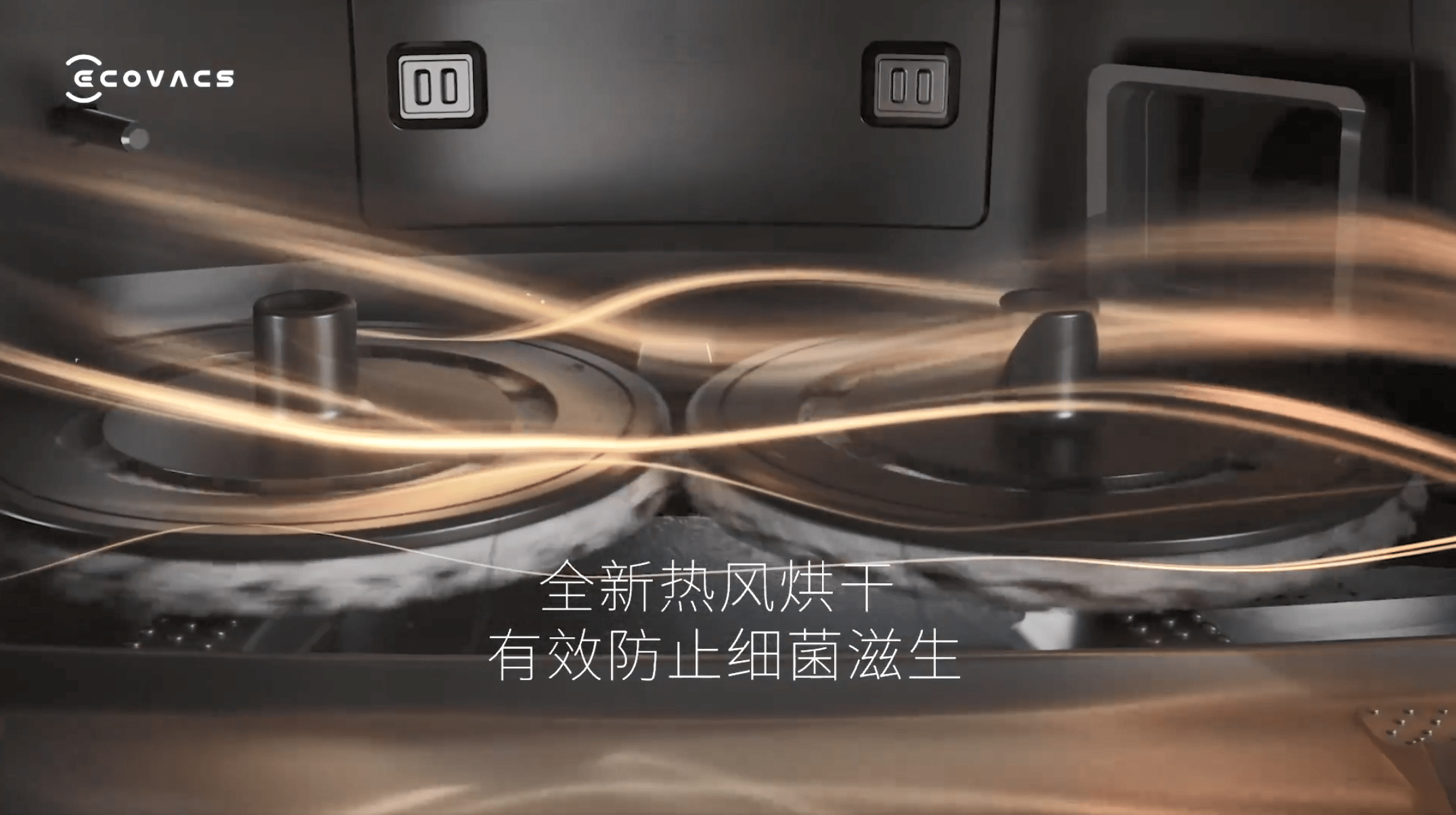 科沃斯地宝吸力问题深度解析，探寻没有吸力的原因与解决方案