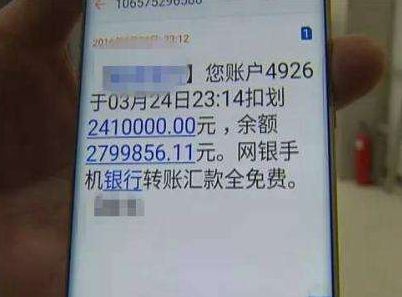合肥不封号电销卡靠谱性解析