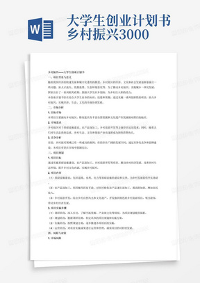 2025年4月 第372页